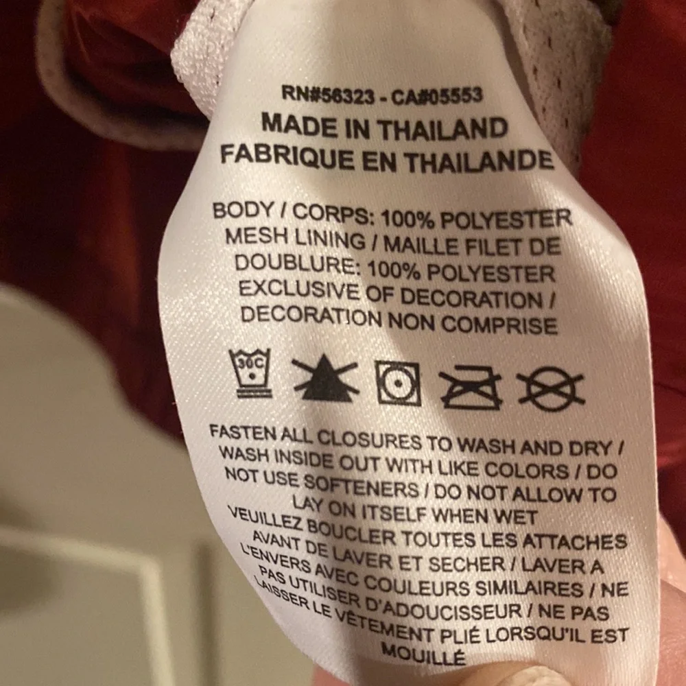 Nike windbreaker - Picture 6 of 6